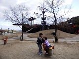 筑紫野市総合公園