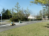 貝塚交通公園